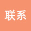 按钮