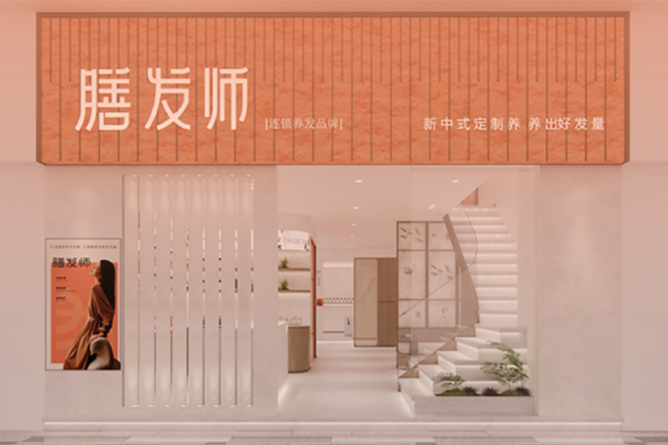 手机端联系我们banner